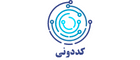 کددونی | فروشگاه جامع کد، سورس و پروژه