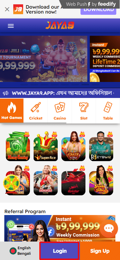 বাংলা সাহিত্যের জনপ্রিয় লেখক এবং তাদের কাজ আরও পড়ুন